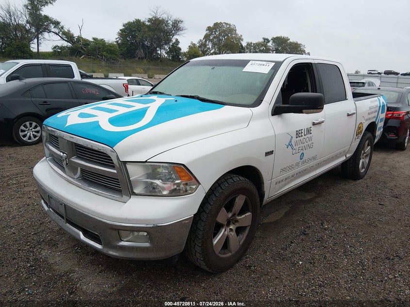 Vin: 1c6rd7lt3cs276683, lot: 46219493, ram 1500 big horn 20122