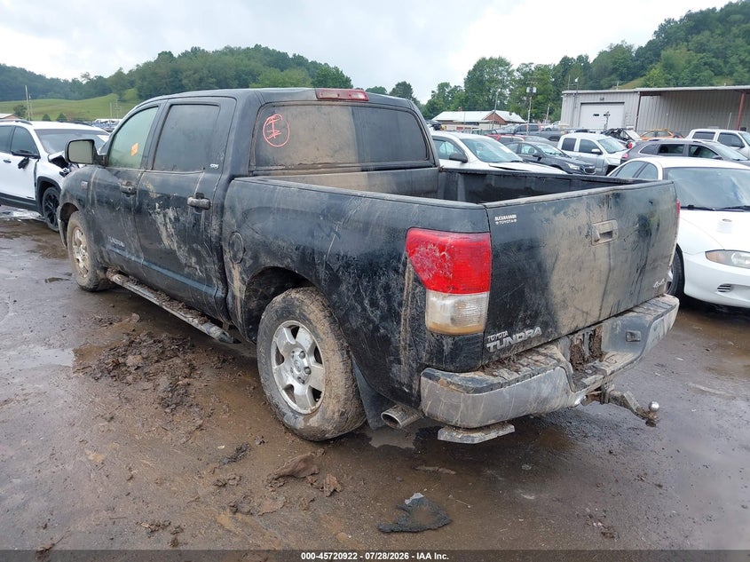 Vin: 5tfdy5f18cx245888, lot: 46219605, toyota tundra grade 5.7l v8 20123