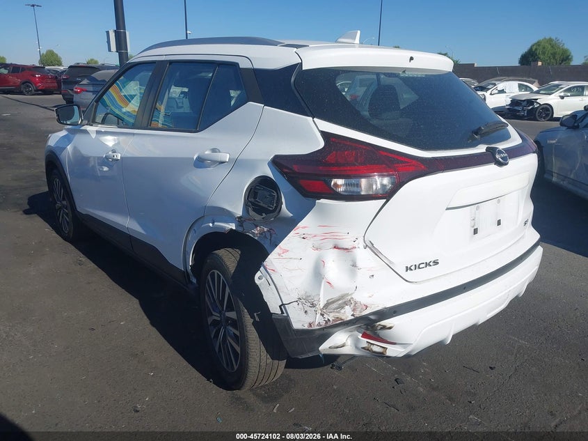 Vin: 3n1cp5cv4pl512728, lot: 46222784, nissan kicks sv xtronic cvt 20233