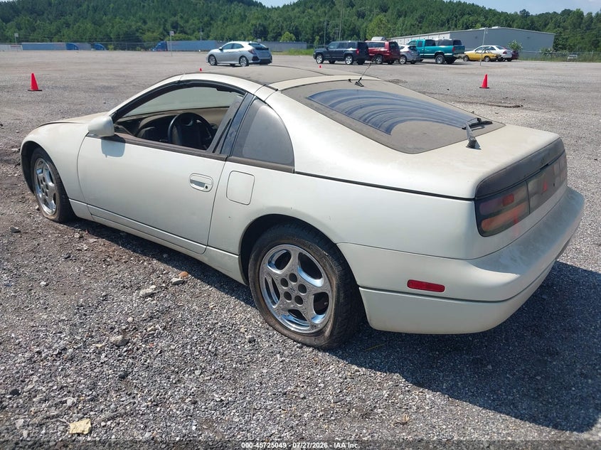 1993 NISSAN 300ZX auction photo 3