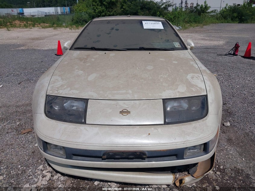 1993 NISSAN 300ZX auction photo 6