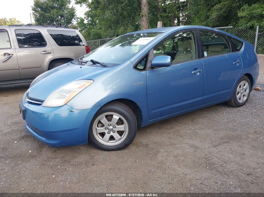 2007 Toyota Prius, Удар ззаду, IAAI, VIN JTDKB20UX77553970 — фото 2