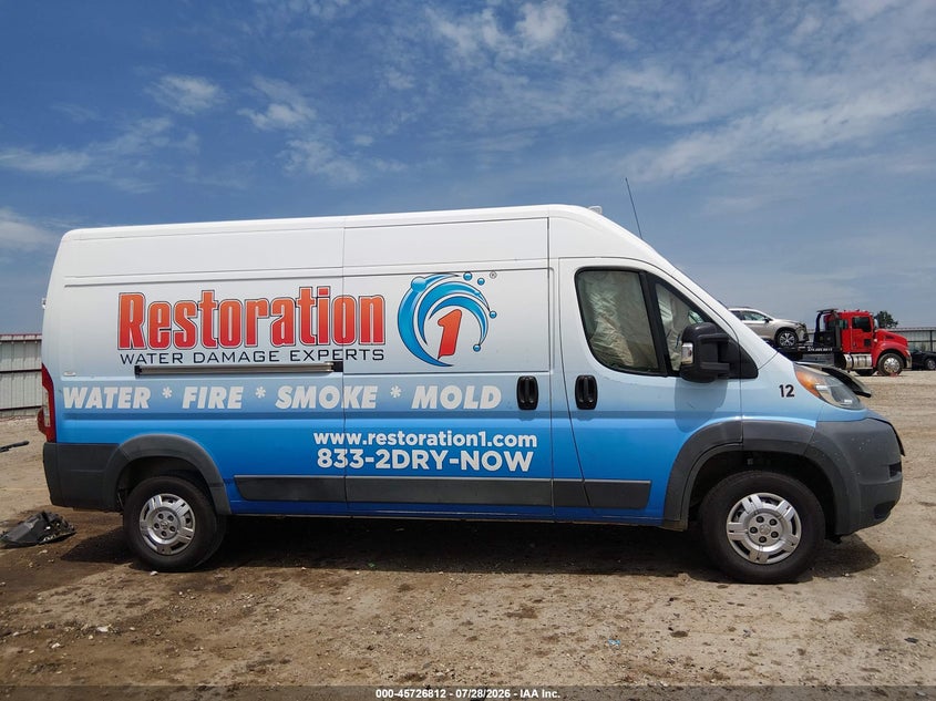 RAM PROMASTER 2500 2018 VIN 3C6TRVDG0JE118931