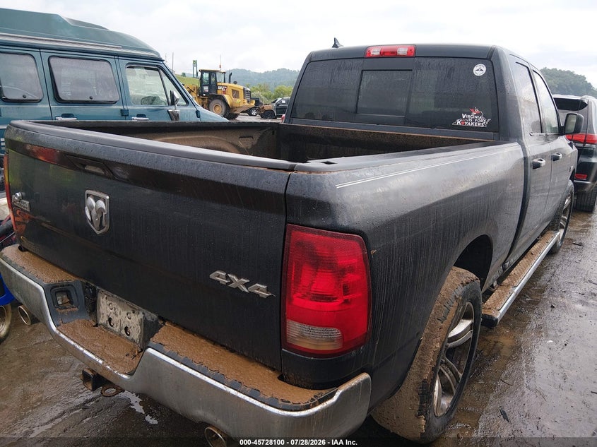 Vin: 1c6rr7gt8es256749, lot: 46226799, ram 1500 big horn 20144