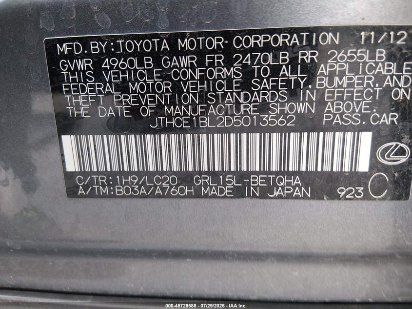 2013 LEXUS GS 350 · Фото 9