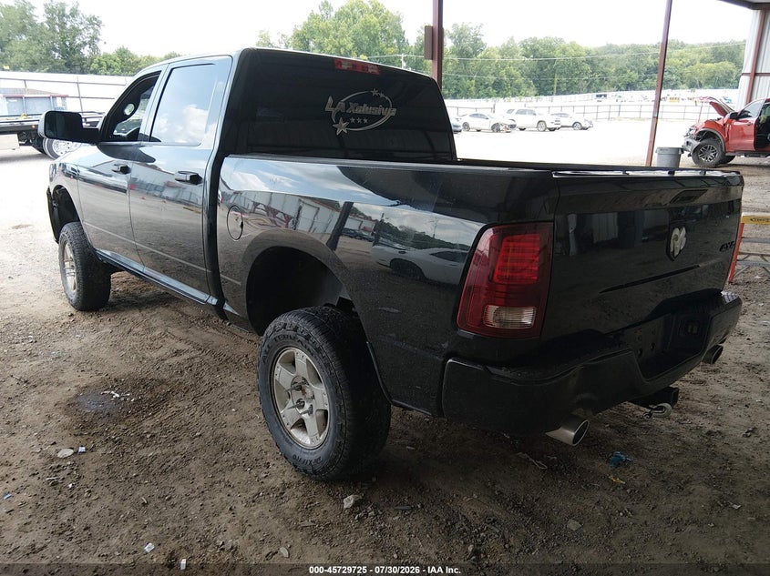 Vin: 3c6rr7kt6eg270910, lot: 46228424, ram 1500 express 20143