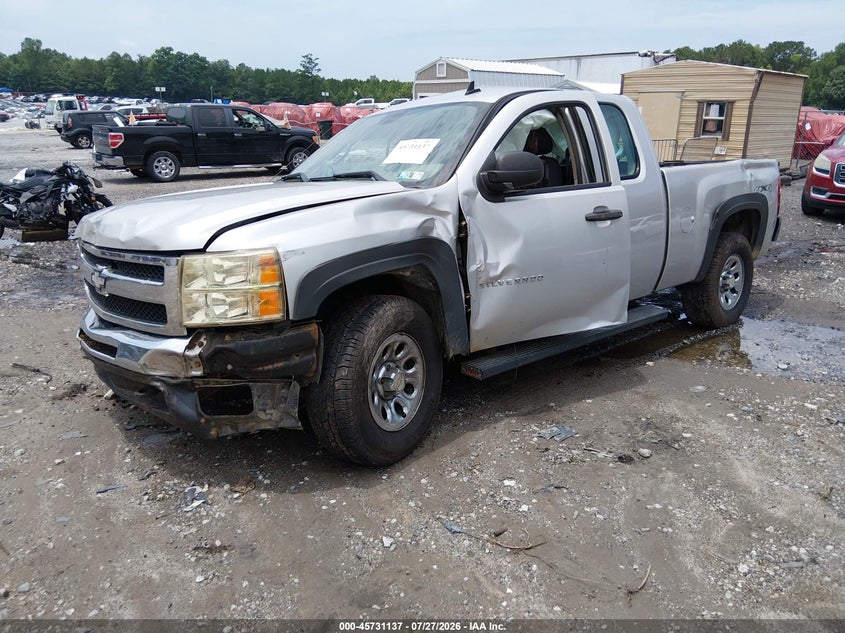 Vin: 1gcrkpea2bz371445, lot: 46229836, chevrolet silverado 1500 work truck 20112