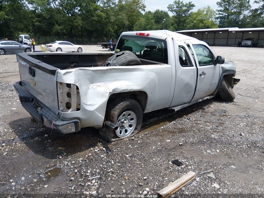 Vin: 1gcrkpea2bz371445, lot: 46229836, chevrolet silverado 1500 work truck 20114