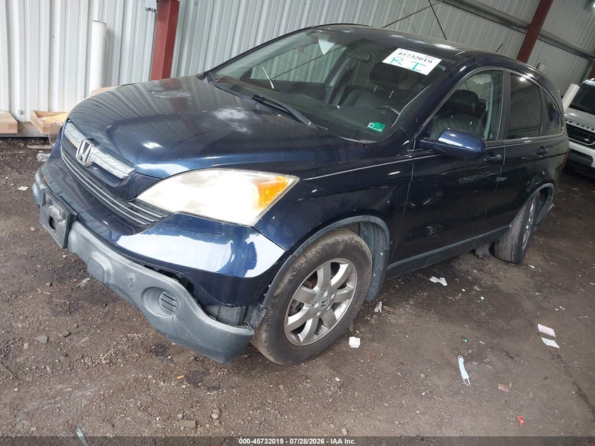 2007 Honda CR-V, Удар ззаду, IAAI, VIN JHLRE48767C073323 — фото 2