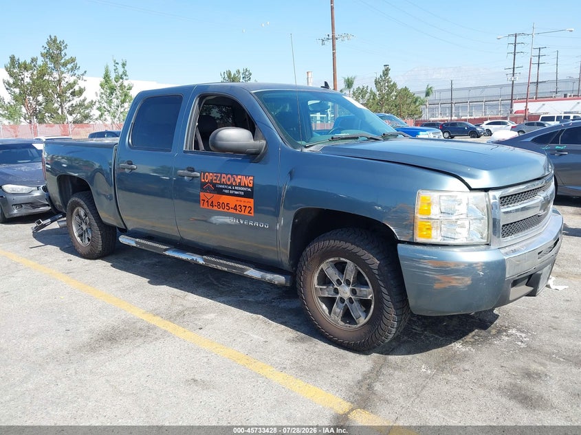 Vin: 3gcpcrea9bg349071, lot: 46232127, chevrolet silverado 1500 ls 2011 img_1