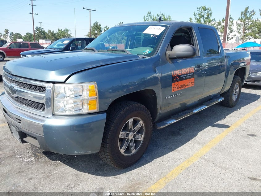 Vin: 3gcpcrea9bg349071, lot: 46232127, chevrolet silverado 1500 ls 20112