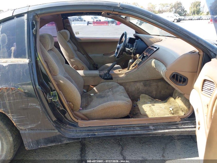 1990 NISSAN 300ZX auction photo 5