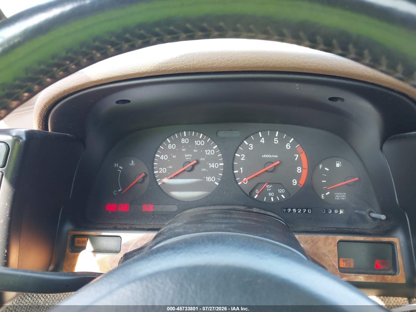 1990 NISSAN 300ZX auction photo 7