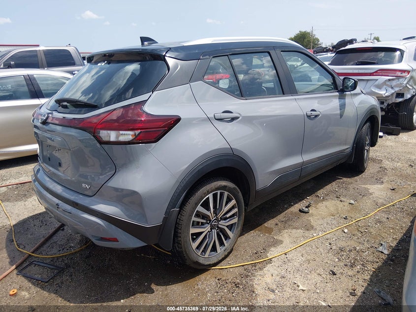 Vin: 3n1cp5cv8pl562936, lot: 46234073, nissan kicks sv xtronic cvt 20234