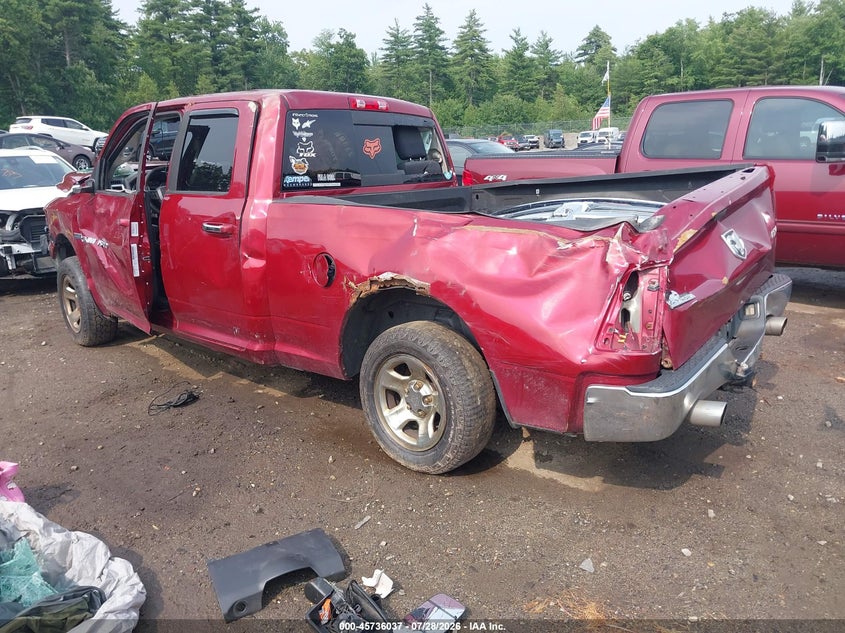 Vin: 1c6rd7gt2cs329111, lot: 46234741, ram 1500 big horn 20123