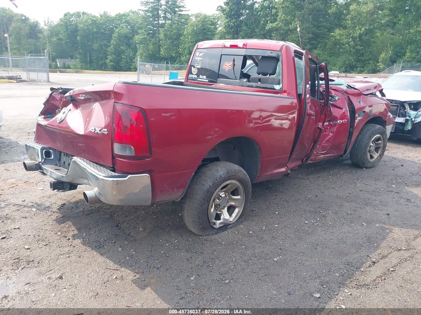 Vin: 1c6rd7gt2cs329111, lot: 46234741, ram 1500 big horn 20124