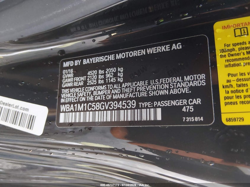 2016 BMW M235I · Фото 9