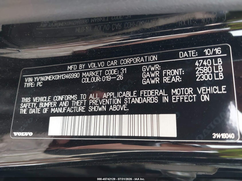 2017 VOLVO V60 T5 PREMIER · Фото 9