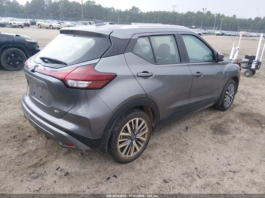 Vin: 3n1cp5cvxrl474988, lot: 46241336, nissan kicks sv xtronic cvt 20244