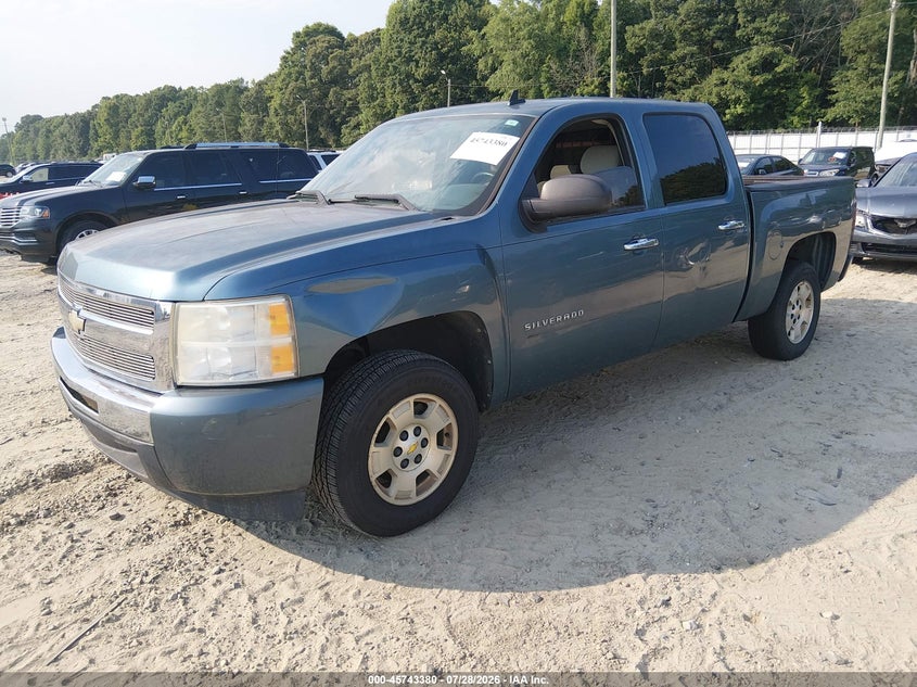 Vin: 3gcrcse08ag175516, lot: 46242084, chevrolet silverado 1500 lt 20102