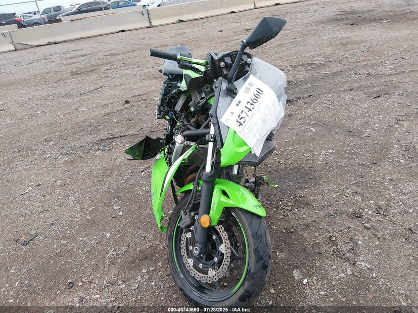 KAWASAKI EX650 2025