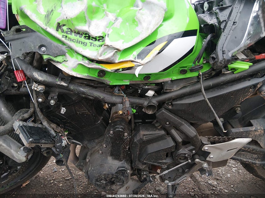 KAWASAKI EX650 2025