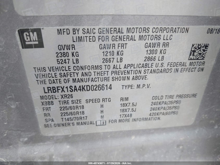 2019 BUICK ENVISION AWD PREFERRED · Фото 9