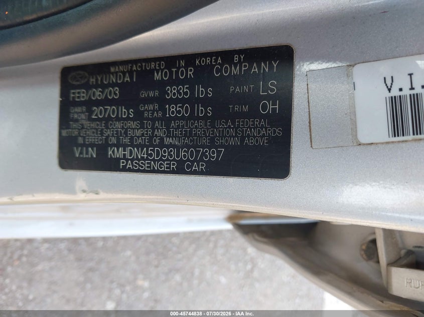 Фото 9 - HYUNDAI ELANTRA