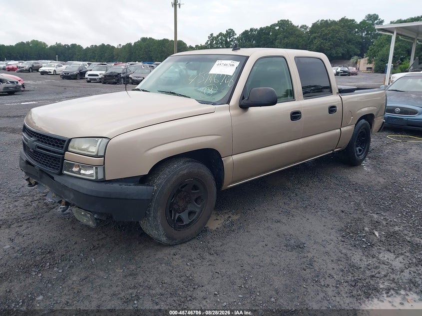 2007 CHEVROLET SILVERADO PICKUP 5.3L V-8 295HP