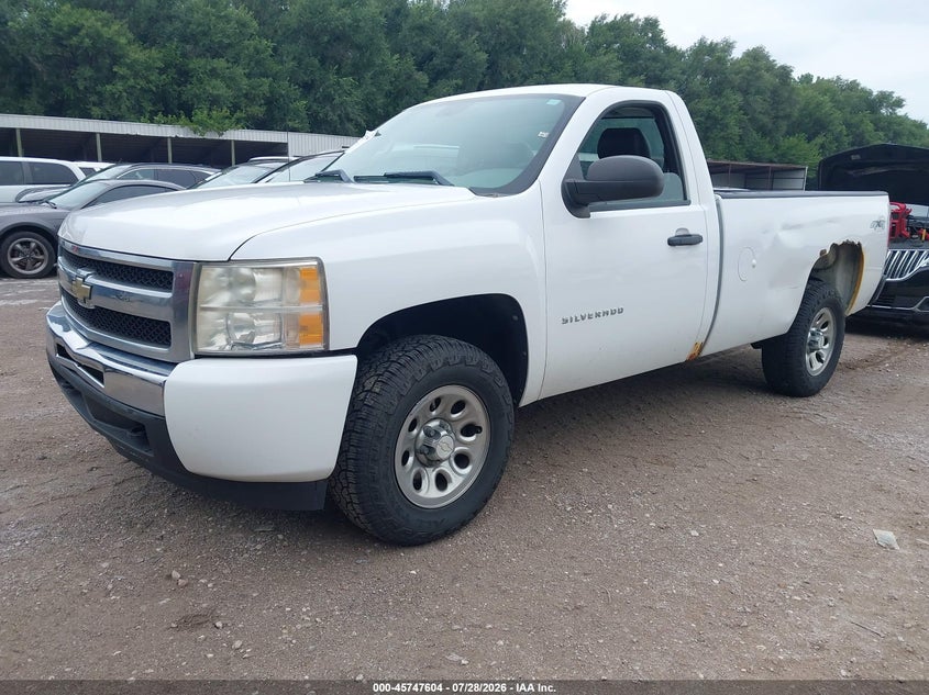 Vin: 1gcnkpe07bz333733, lot: 46246308, chevrolet silverado 1500 work truck 20112