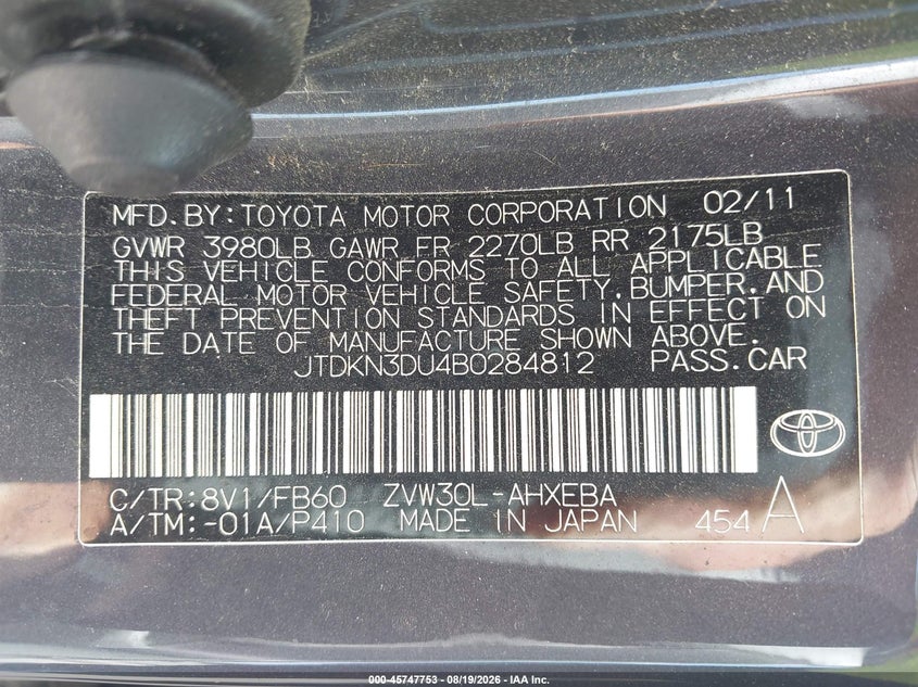 2011 TOYOTA PRIUS HATCHBACK 1.8L I-4 DOHC, VVT, 98HP