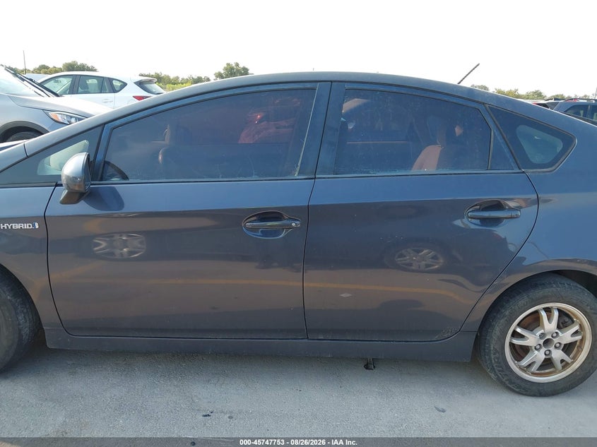 2011 TOYOTA PRIUS HATCHBACK 1.8L I-4 DOHC, VVT, 98HP