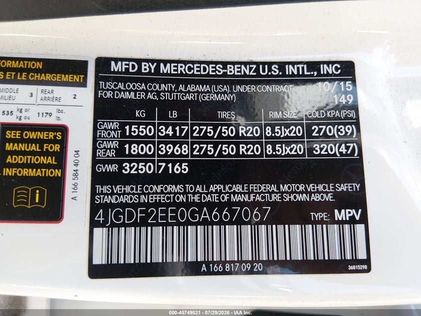 2016 MERCEDES-BENZ GL 350 BLUETEC 4MATIC · Фото 9