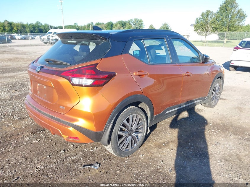 Vin: 3n1cp5dv9ml495614, lot: 46249962, nissan kicks sr xtronic cvt 20214