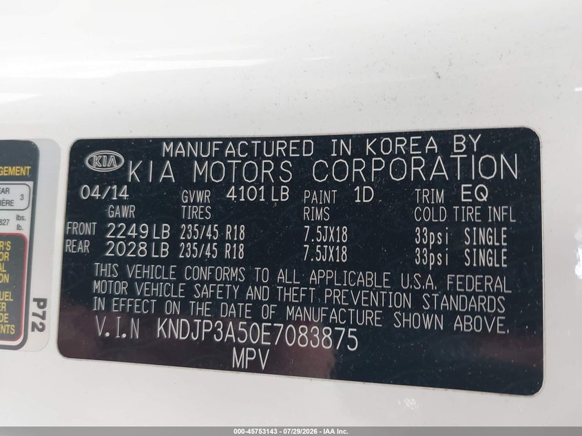 2014 KIA SOUL HATCHBACK 2.0L I-4 DI, DOHC, VVT, 164HP