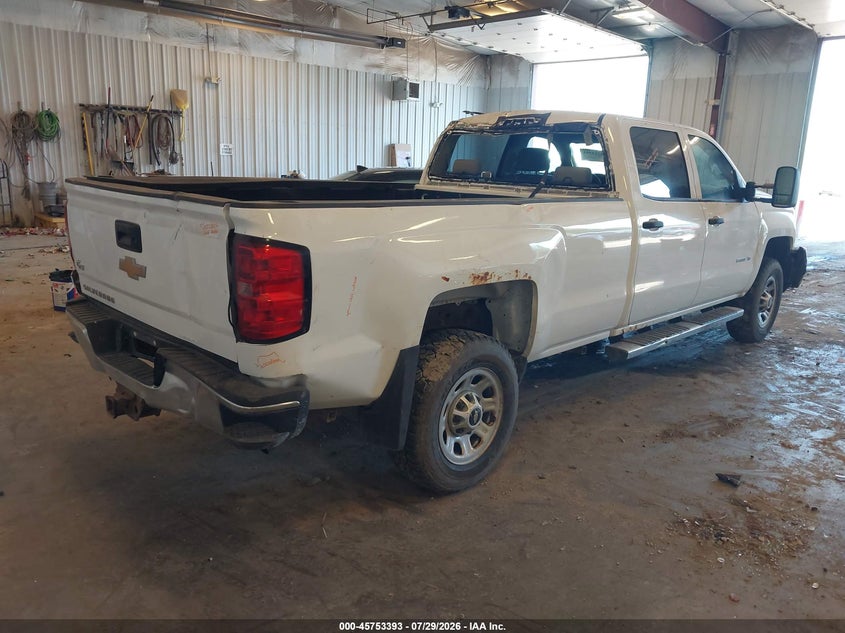 Vin: 1gc1kueg7ff186251, lot: 46252115, chevrolet silverado 2500hd work truck 20154