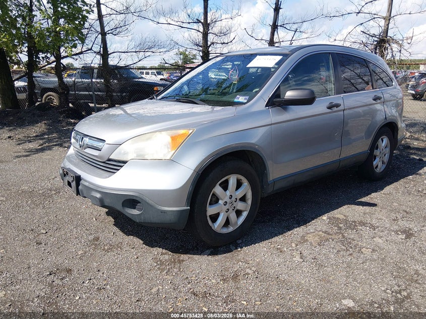 2007 Honda CR-V, Звичайний знос, IAAI, VIN JHLRE48517C059960 — фото 2