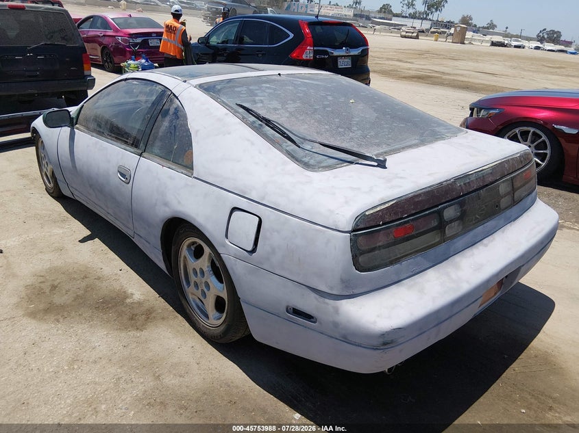 1994 NISSAN 300ZX auction photo 3