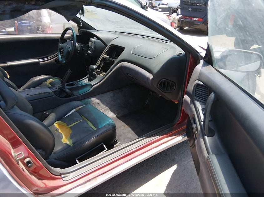 1994 NISSAN 300ZX auction photo 5