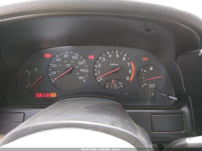 1994 NISSAN 300ZX auction photo 7