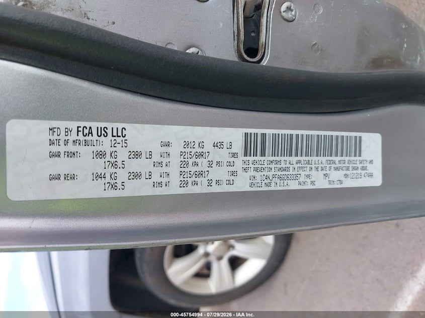 2016 JEEP PATRIOT LATITUDE · Фото 9