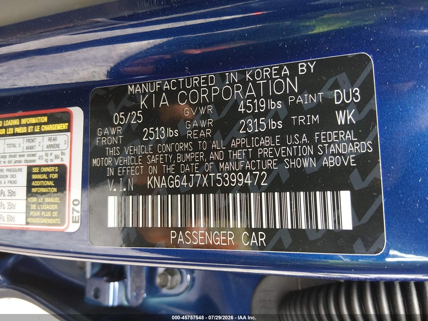 KIA K5 2026 VIN KNAG64J7XT5399472