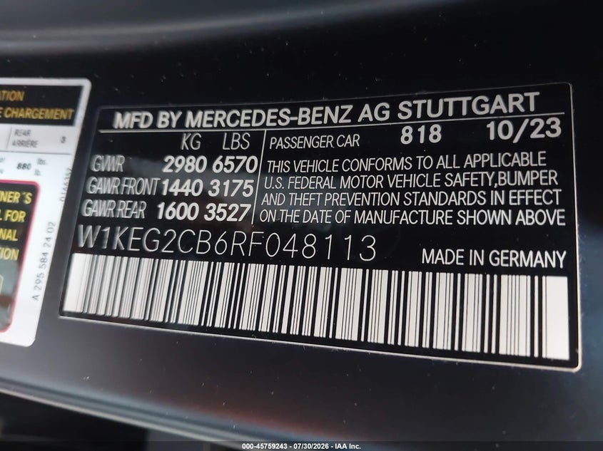 2024 MERCEDES-BENZ EQE 500 4MATIC · Фото 9