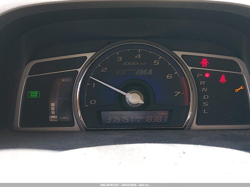 2007 HONDA CIVIC HYBRID auction photo 7
