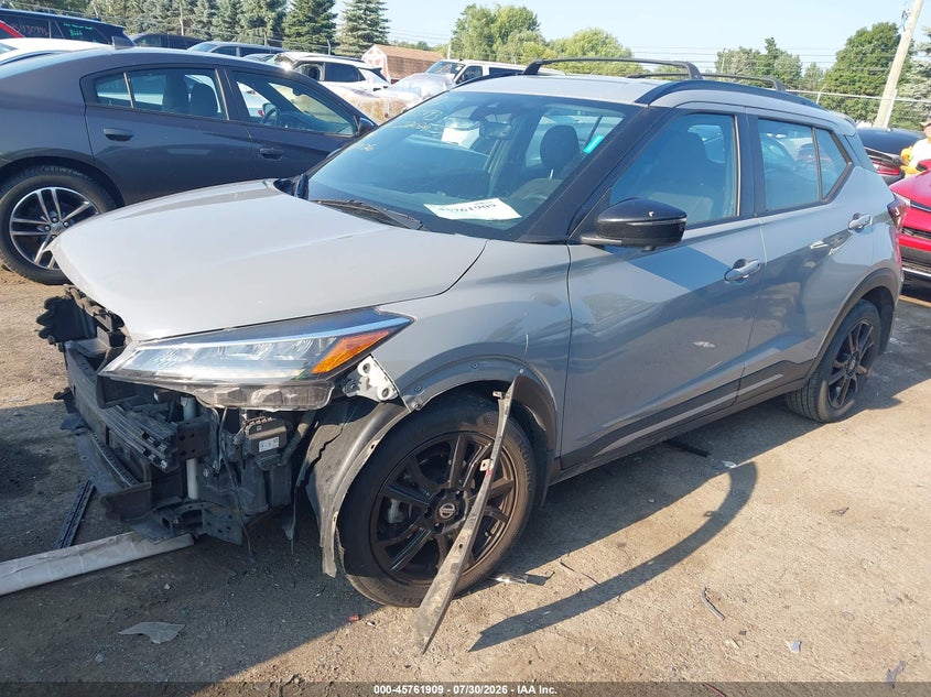 Vin: 3n1cp5dv4ml552026, lot: 46260658, nissan kicks sr xtronic cvt 20212