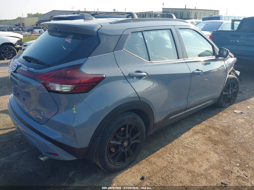 Vin: 3n1cp5dv4ml552026, lot: 46260658, nissan kicks sr xtronic cvt 20214