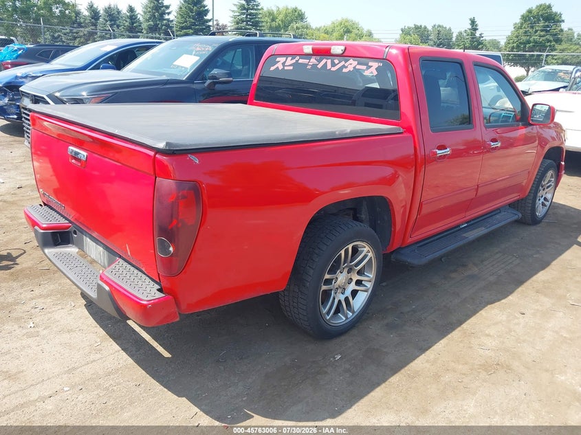 Vin: 1gcdscf96c8166225, lot: 46261755, chevrolet colorado lt w/1lt 20124