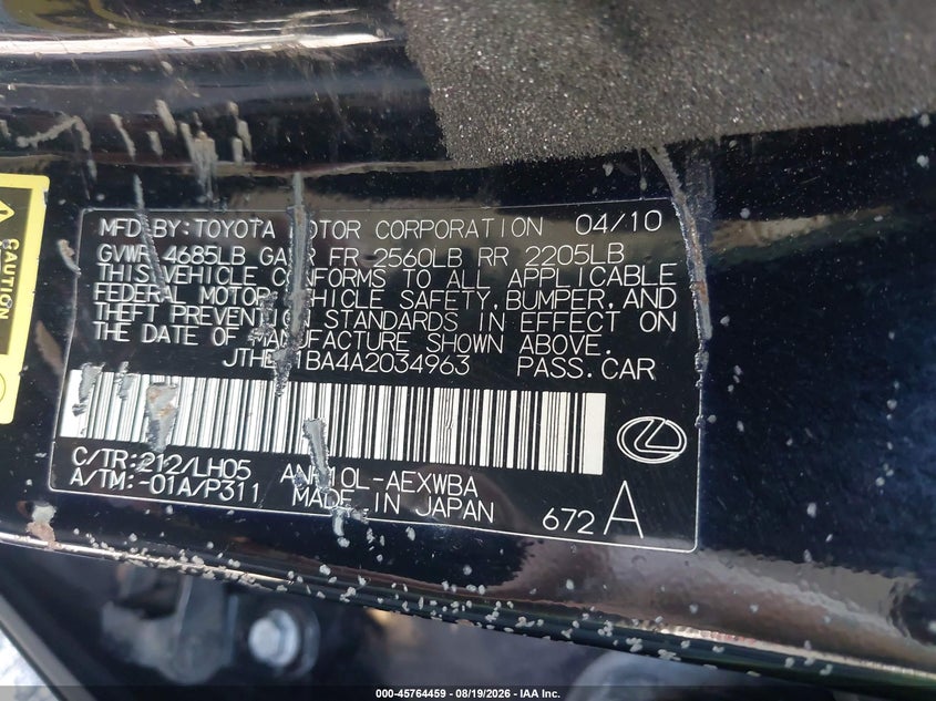 2010 LEXUS HS 250H PREMIUM · Фото 9