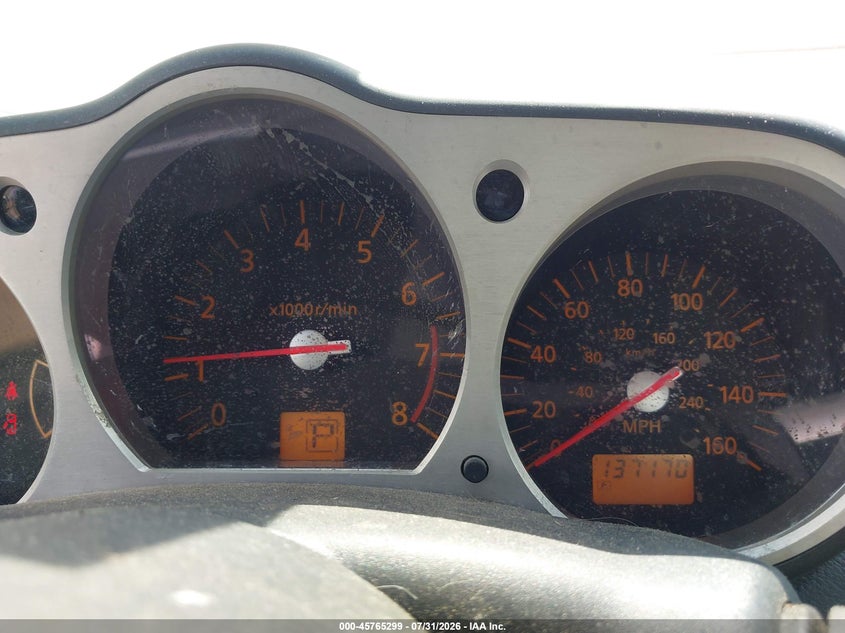 NISSAN 350Z 2004 VIN JN1AZ36A94T005992