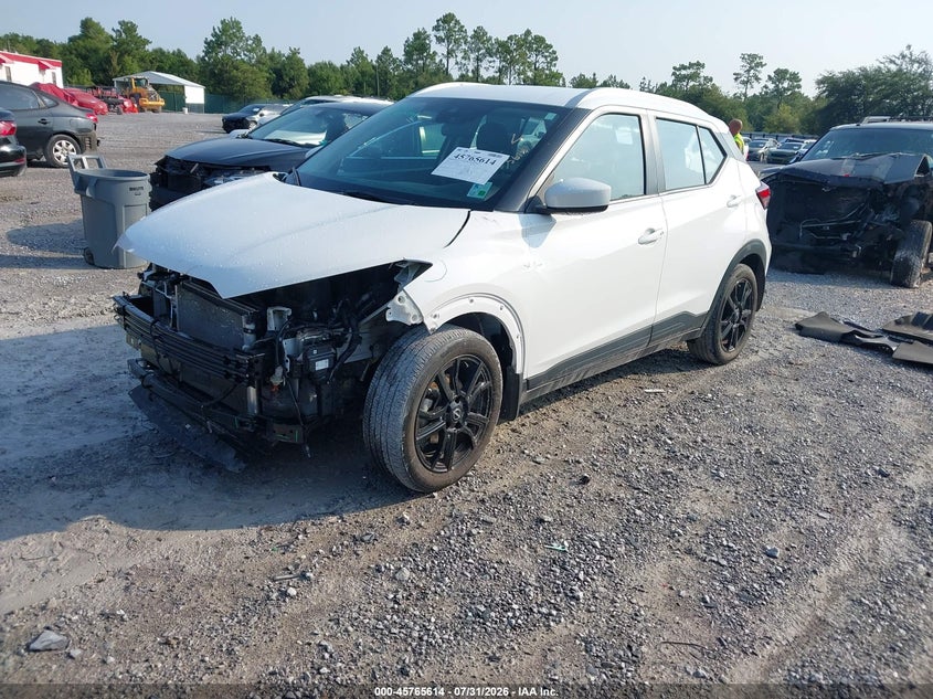 Vin: 3n1cp5cv4pl533563, lot: 46264363, nissan kicks sv xtronic cvt 20232